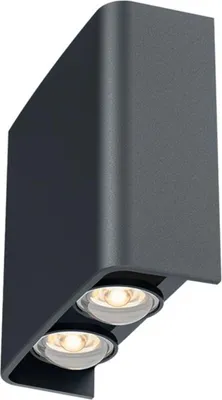 Obrázek produktu pro Nástěnné světlo LED 4W | Třída krytí IP65 | Nastavitelné barvy CCT nástěnného světla 3000-6400 K | 360lm, černá barva
