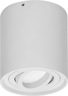 Immagine prodotto di Carolin DLR GU10, 35W/Bianco