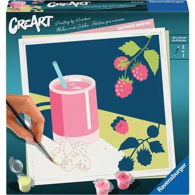 Obrázok produktu pre Ravensburger 25562, Detská súprava na odlievanie / maľovanie, 12 rok / roky