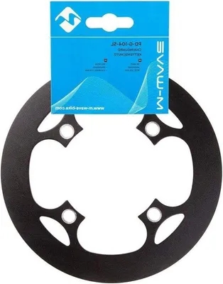 Produktbild von Famanu Kettenprotektor Ring - Schwarz - 15 x 15 x 1 cm