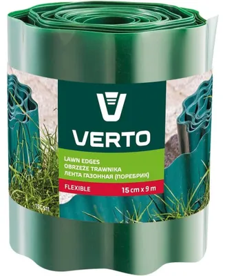 Zdjęcie produktu dla VERTO Obrzeże do trawników 15 cm x 9 m, zielone