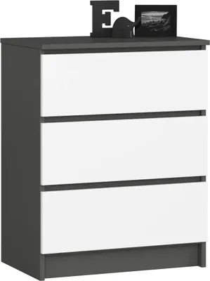 Image de Commode SAVRILA - gris / blanc