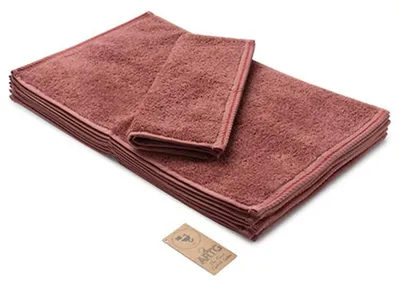Image de ARTG Serviette d'invité