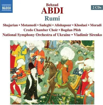 Produktbild von Rumi