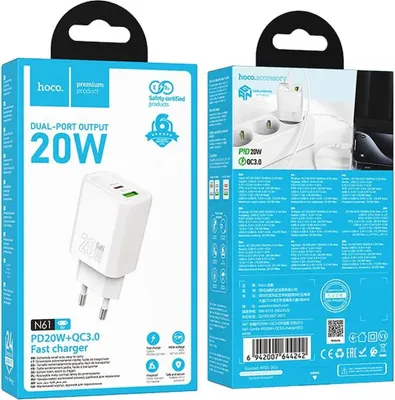 Produktbild von Hoco Ladegerät 20W GaN USB-C + USB-A Netzteil | Schnellladegerät PD QC 3.0 | Handy Ladegerät weiss für iPhone & Samsung Smartphone Ladeadapter