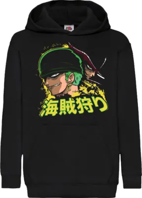 Produktbild von Kinder Kapuzenpullover One Manga Piece Anime Roronoa Zoro 002, 5-6 Jahr - 116 / Schwarz
