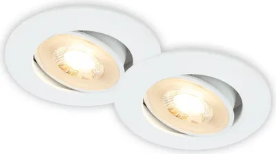 Image de BRILONER Lot de 2 spots LED encastrables orientables blanc Ø8cm plats avec LED 4,5W 450lm IP23 3000K lumière blanc chaud design moderne pour salon cuisine couloir