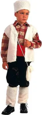 Imagen del producto de Traje de Halloween Llopis para niños, tallas 5-7 años