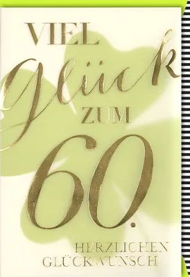 Produktbild von A - 52GD9060 - Grußkarte mit Umschlag - Format: 11,5 x 17 cm - \60
