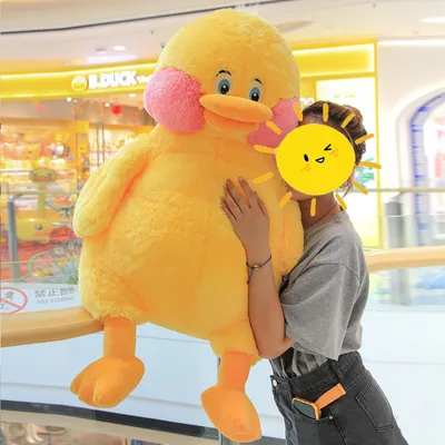 Produktbild von 360Home Kinderspielzeug kissen kleine gelbe ente puppe schlaf kissen  Gelb 100cm