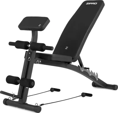 Produktbild von Multifunkční tréninková lavice Zipro Volume s posilovačem nohou a bicepsovými svaly pro trénink celého těla, nastavitelná lavice, černá, nosnost 230 kg