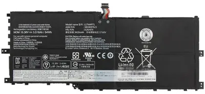 Image de Batterie Lenovo Li-Ion (FRU01AV475)