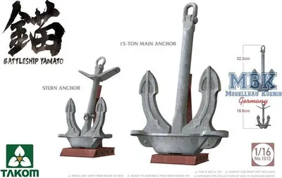 Productafbeelding van Takom model van het slagschip YAMATO, schaal 1:16