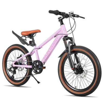 Produktbild von Joystar Kinder-Mountainbike 20 Zoll für Kinder ab 7 Jahren leicht Aluminiumrahmen 7-Gang Drehgriffschaltung Federgabel mechanische Scheibenbrem