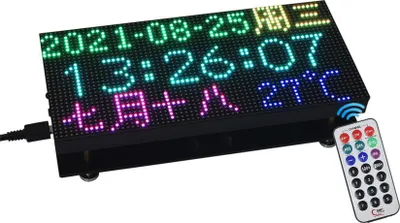 Obrázok produktu pre Digitálne hodiny RGB 64×32 Presné RTC pre Raspberry Pi Pico