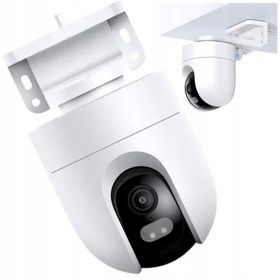 Produktbild von Xiaomi Outdoor Camera CW400