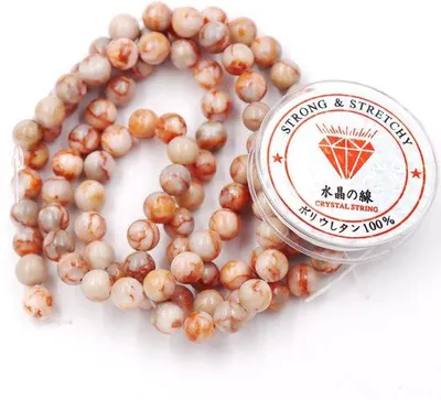 Produktbild von Rote Armbandsteine 8mm Energiestenen Set
