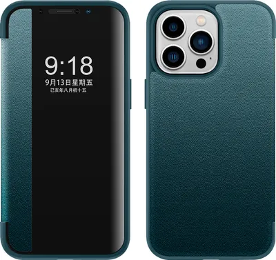 Produktbild von iPhone 14 Pro Hülle, Schlank Kunstleder Klapp Ledertasche Schutzhülle für iPhone 14 Pro Grün