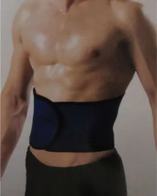 Produktbild von Universal Rückenbandage Rückengürtel Stützgürtel Stabilisator Nierengurt Rücken