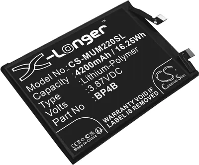 Image de TECHTEK Batterie compatible avec [Xiaomi] 2203129G, 2203129I, Mi 12 Lite 5G remplace BP4B