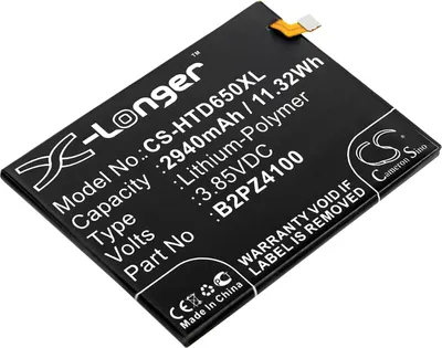 Produktbild von TECHTEK Akku Kompatibel mit [HTC] 99HALL015-00, Desire 650 4G Ersetzt 35H00267-01M, für B2PZ4100