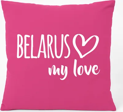 Produktbild von Huuraa Kissen Belarus my love 40x40cm mit Füllung Fuchsia Baumwolle Dekokissen Geschenkidee