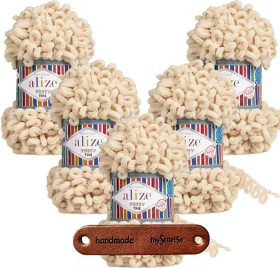Produktbild von 5 x ALIZE Puffy Fine 310 Honey mit Label