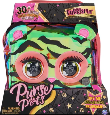 Immagine prodotto di PORTAFOGLIO PETS MONEY Tigre olografica