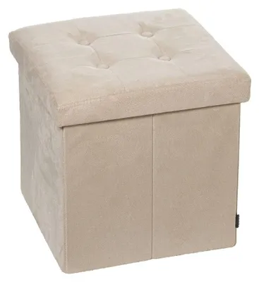 Productafbeelding van Opvouwbare Zitzak met Opbergruimte van Polyester in Beige, 38 x 38 x 38 cm