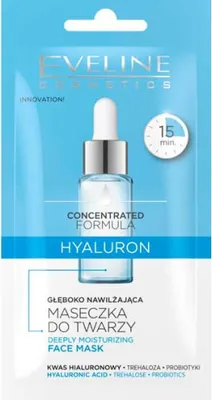 Produktbild von Eveline Cosmetics Hyaluron Feuchtigkeitsmaske Intensiv, 8 ml - Geschmeidige Hautpflege in Minuten