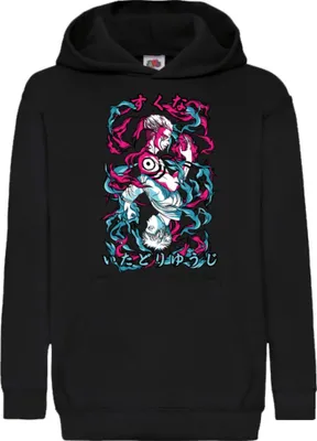 Produktbild von Kinder Kapuzenpullover Japan Manga Comics Anime Demon Anime Slayer Akaza 04 Var-005 Akaza Upper, 7-8 Jahr - 128 / Schwarz