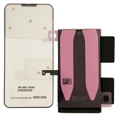 Produktbild von Apple Original-Akku Service Pack für iPhone 15, 3349 mAh, Li-Ion, 3,87 V, 661-35885, mit Klebestreifen
