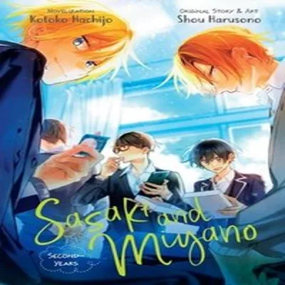 Image de Sasaki et Miyano : Second-Years, Vol. 2 (Sasaki et Miyano : First-years, 2, Band 2)