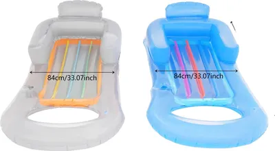 Obrázek produktu pro Bazénové plovoucí lehátko, nafukovací konstrukce, vestavěný držák na kelímek, MULTI