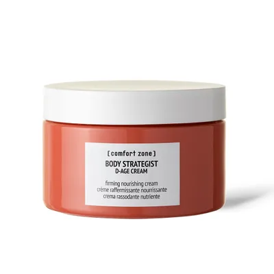 A product shot of a skincare cream jar.