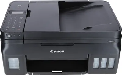 Produktbild von PIXMA G4511 Multifunktionsdrucker