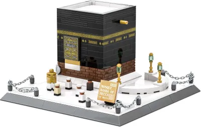 Produktbild von Wange 4226 – Kaaba-Moschee, 446 Teile | Architektur-Bausatz Mekka, Saudi-Arabien