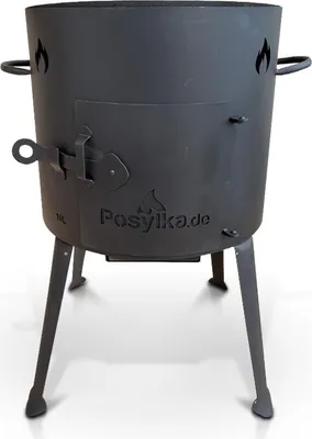Produktbild von Feueroffen - KazanoFF, für Usbekische Kasan 10 Liter, Ø 36 cm