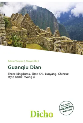 Produktbild von Guanqiu Dian