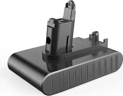 Image de Batterie pour aspirateur Dyson, Li-Ion 22,2V 4000mAh, type B uniquement, compatible avec DC31/DC34/DC35/DC44/DC45, grise