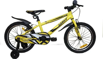 Image de Vélo Umit 180 18'' Jaune Garçon Jaune One Size