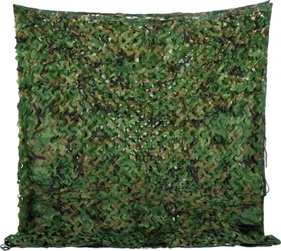 Produktbild von Tarnnetz Camouflage Netz 4 x 4 m Woodland für Jagd, Camping, Dekoration