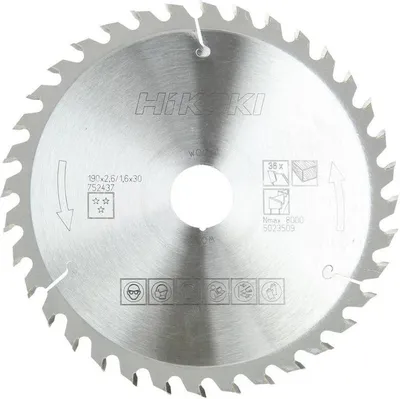 Produktbild von Hikoki 752437 Kreissägeblatt 190 x 20 mm, 36 Zähne, Holz