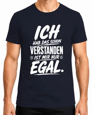 Imagen del producto de Camiseta para hombre, color azul marino, talla M, con el texto: "Ya lo entiendo, me da igual". (El texto podría interpretarse como sarcástico)