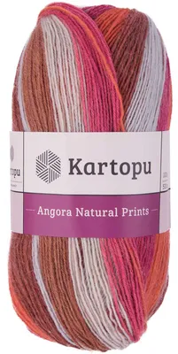 100g Strick-Häkel-Garn KARTOPU NATURAL PRINTS, Mischgarn, bitte Farbe wählen