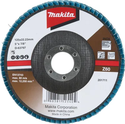 Immagine prodotto di Disco lamellare Makita 125 mm Z60