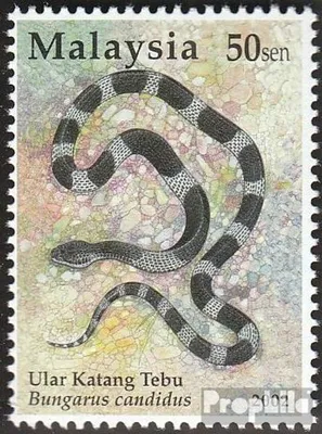 Produktbild von Briefmarken Malaysia 2002 Mi 1084C (kompl.Ausg.) postfrisch Schlangen