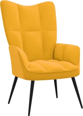 Image de Fauteuil relax jaune moutarde velours