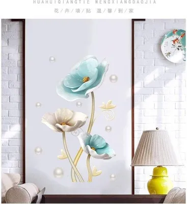 Produktbild von Famanu Wandsticker Wanddekoration - Hintergrund 60 x 110 cm
