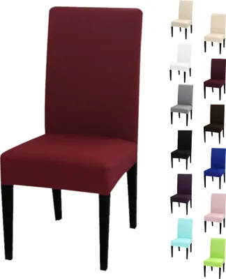 Produktbild von Stuhlhusse Stretch Bordeaux elastischer Universal Stuhlüberzug Esszimmer Stuhlbezug Dehnbar, 1 Stück